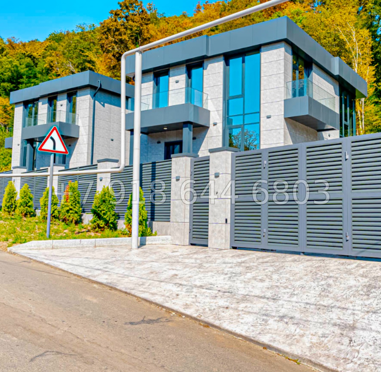 № 8 Б. Два дома в Сочи район Сергей Поле - миниатюра 24