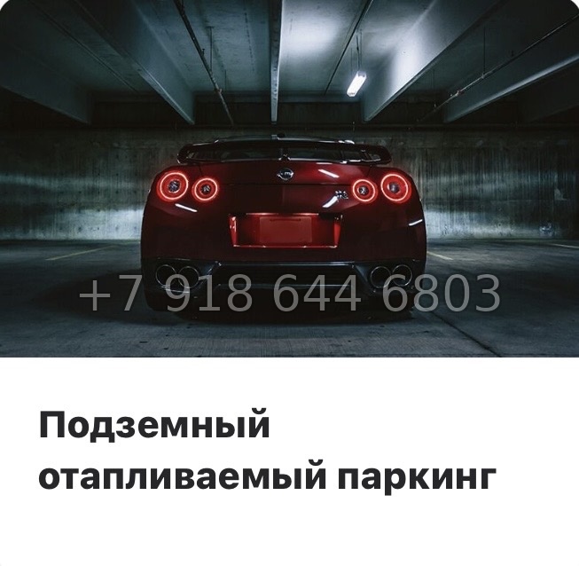 № 58 в. (СДАН) Метро Московские Ворота. ЖК Talento Санкт Петербург  - миниатюра 14