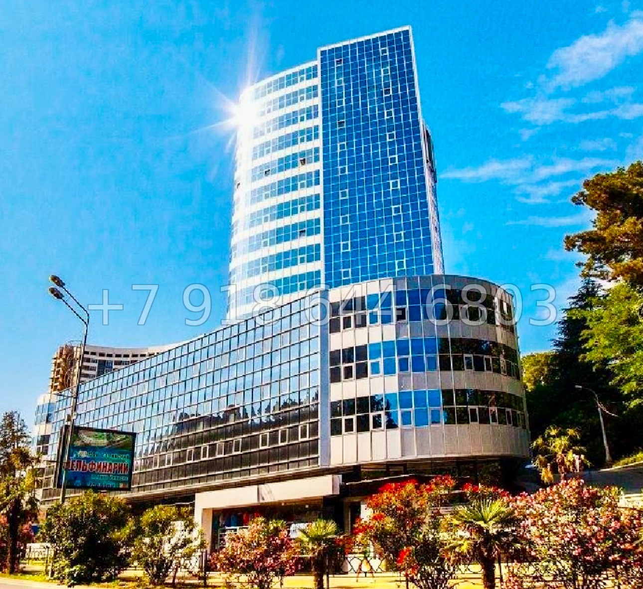 № 70 ш. ЖК Московия центр города Сочи  - миниатюра 1