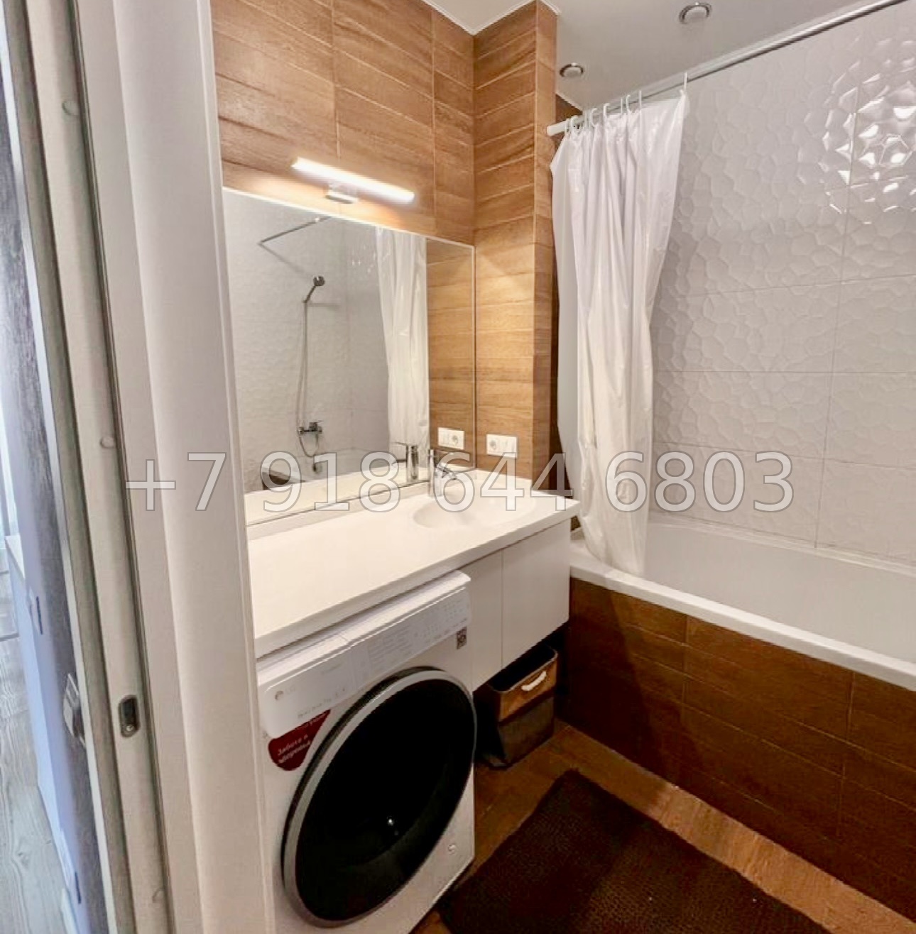 № 535 р. ЖК Бочаров Маяк Сочи  - миниатюра 15