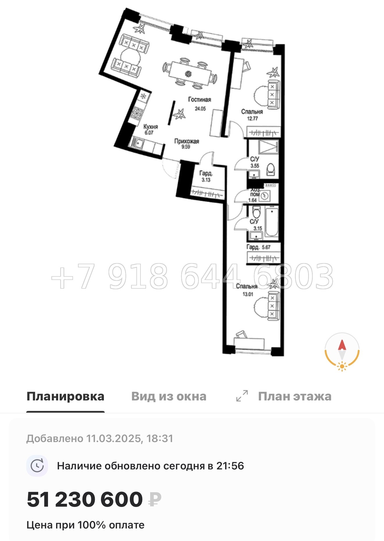 № 49 ы. Метро Петроградская. Метро Чкаловская. ЖК ID Petrogradskaya Санкт Петербург  - миниатюра 161