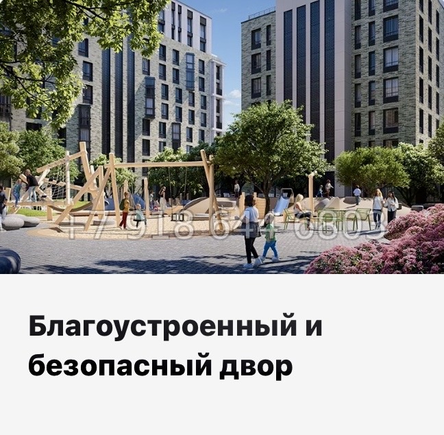 № 65 в. Метро Петроградская. Метро Выборгская. ЖК Сампсониевский 32 Санкт Петербург  - миниатюра 13