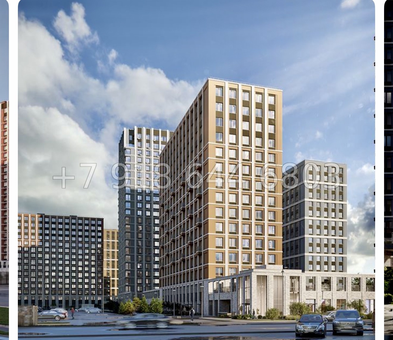 № 23 ы. Метро Просвещения. ЖК Струны Санкт Петербург  - миниатюра 3