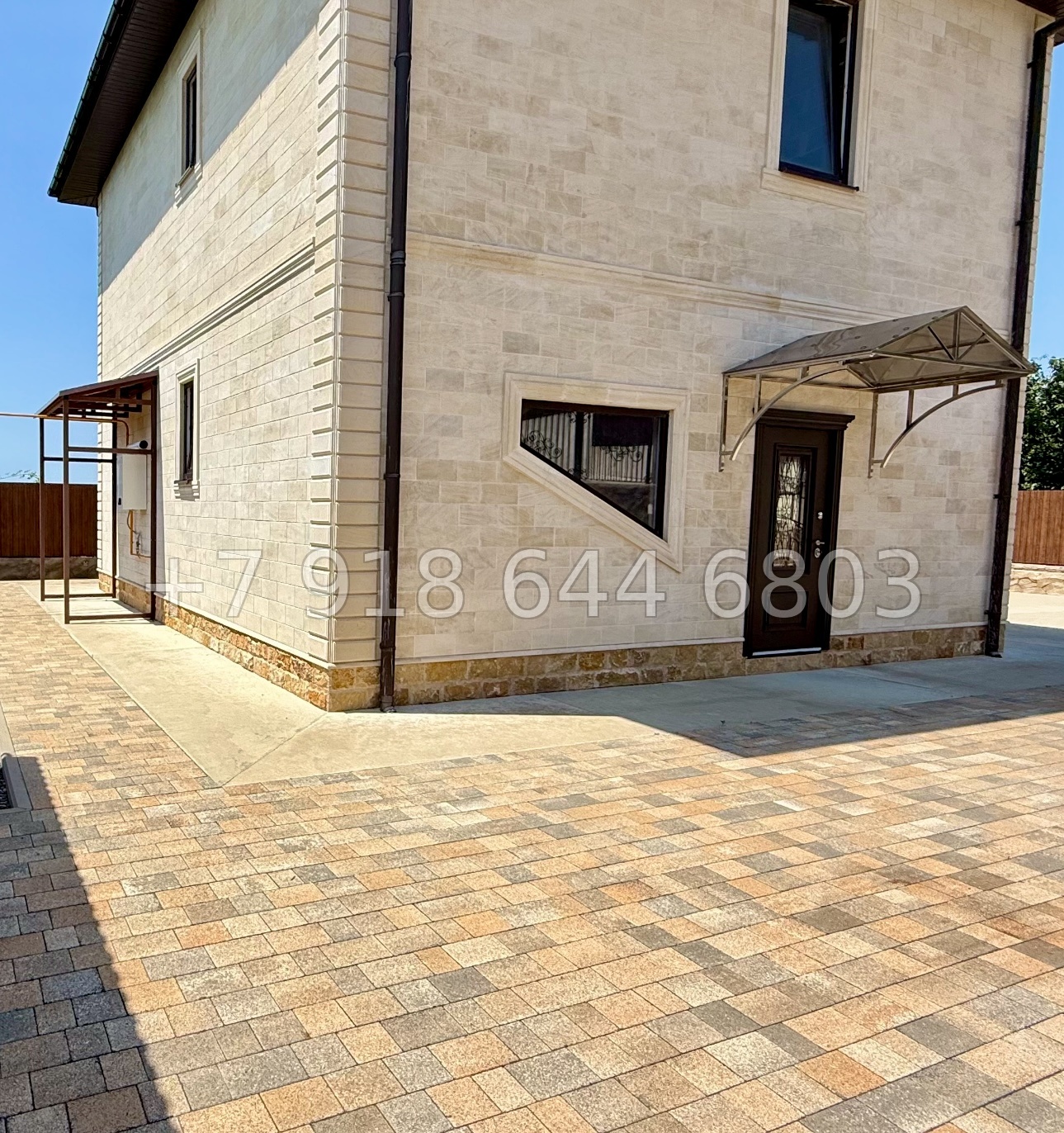 № 13 А. Дом недорогой в Адлере  - миниатюра 25