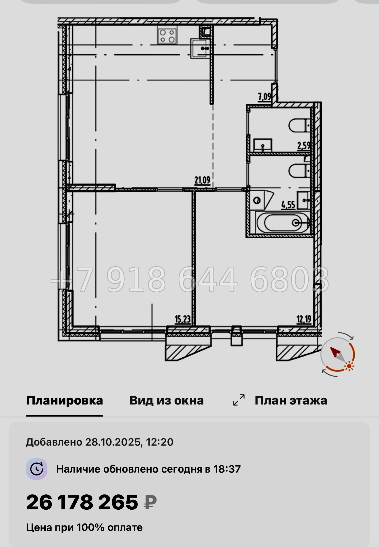 № 128 в. Метро Приморская. Галерная Гавань Санкт-Петербург  - миниатюра 60