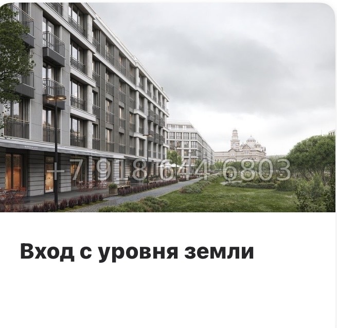 № 49 ы. Метро Петроградская. Метро Чкаловская. ЖК ID Petrogradskaya Санкт Петербург  - миниатюра 19