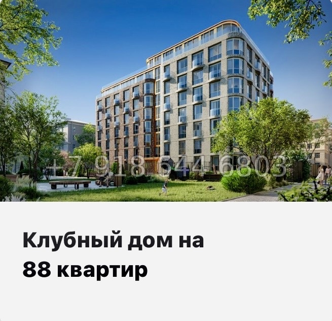 № 52 ы. Метро Горный Институт. ЖК Monodom Art Санкт Петербург  - миниатюра 12