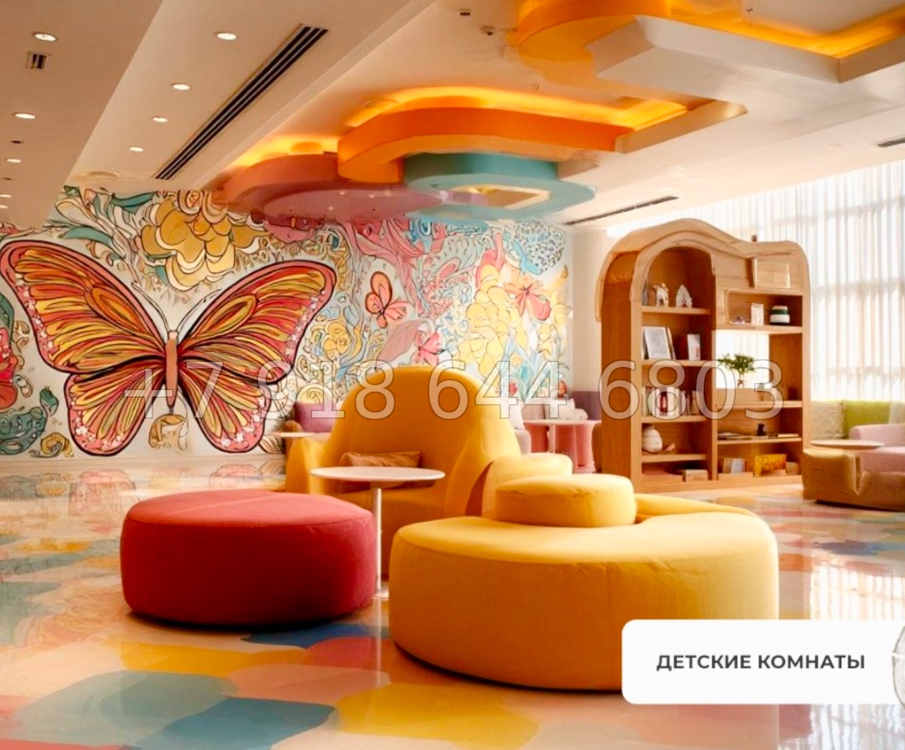 № 1 ф. Alean Select Altair Архыз - миниатюра 36