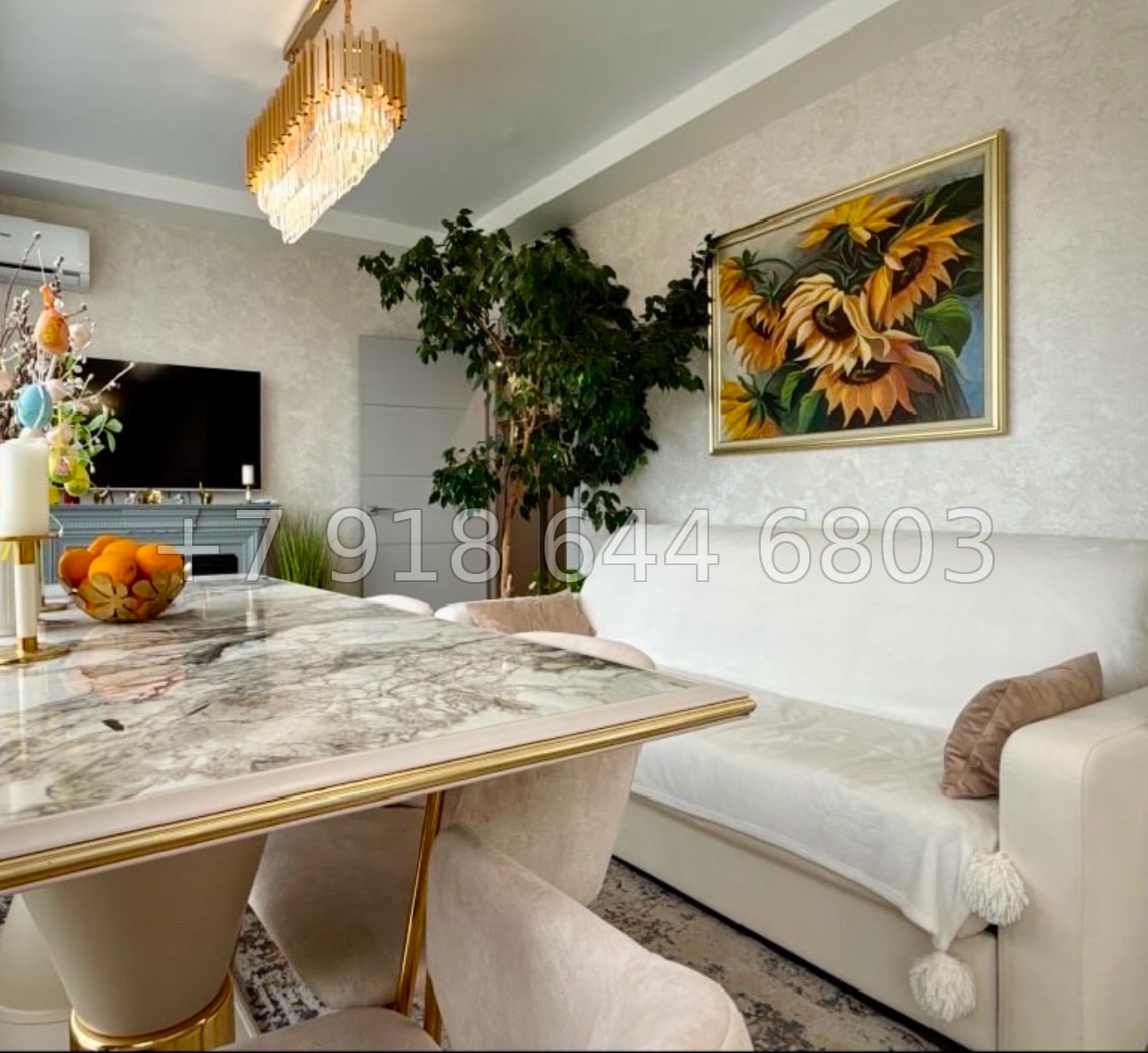 № 538 р. ЖК 123 Сочи  - миниатюра 2