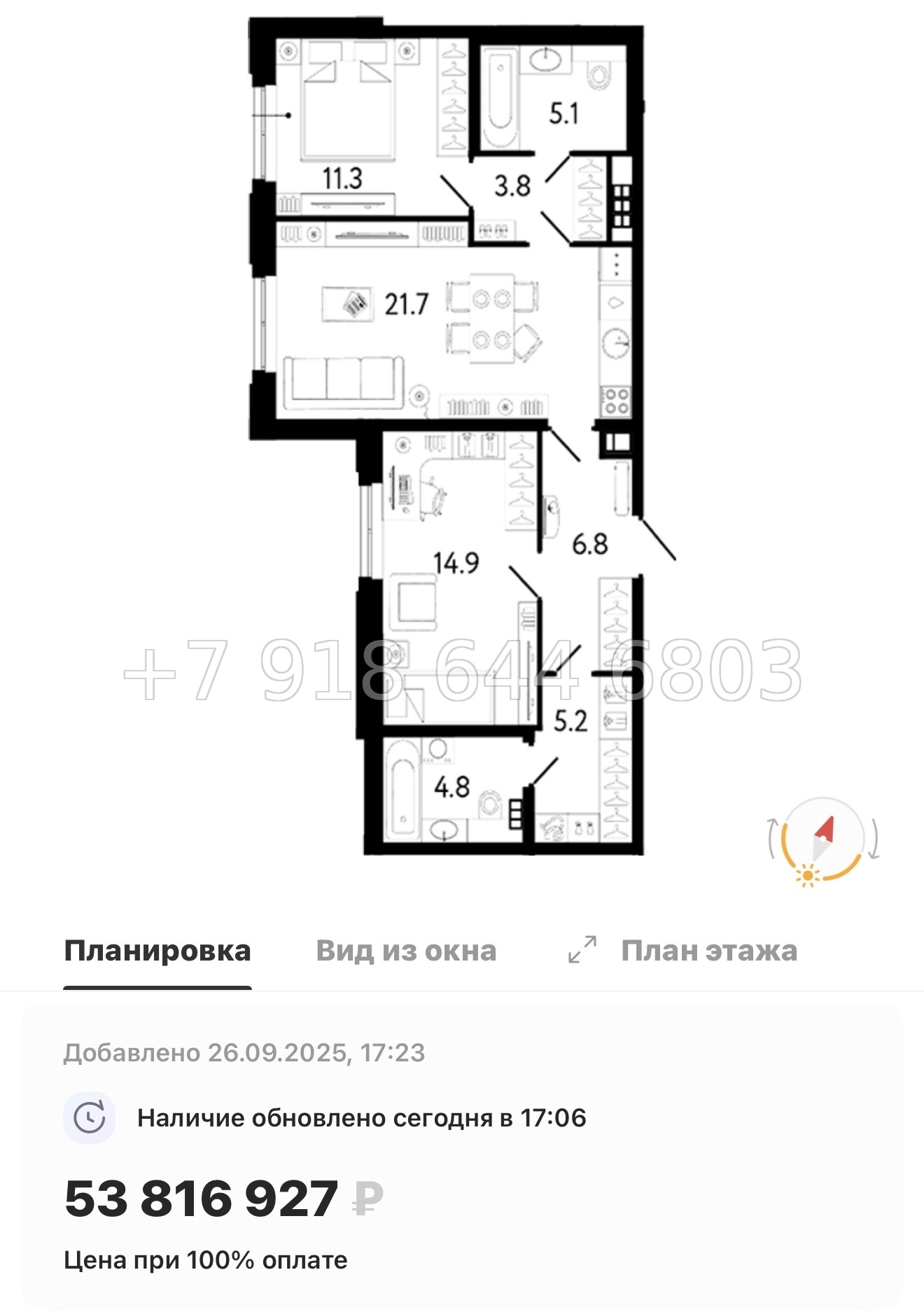 № 34 ы. Метро Петроградская . ЖК Коллекционер Санкт-Петербург - миниатюра 49