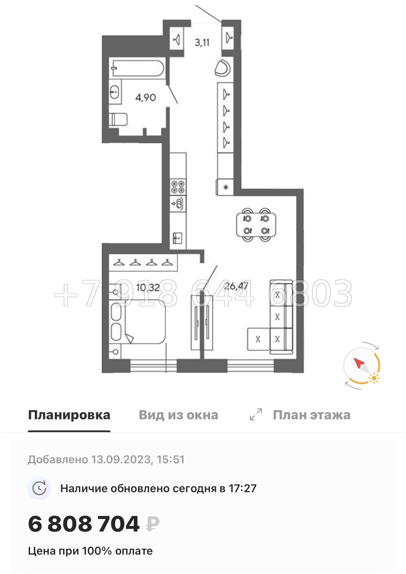 № 78 в. (Частично сдан) Метро Проспект Ветеранов. ЖК Экоквартал Гармония - миниатюра 61