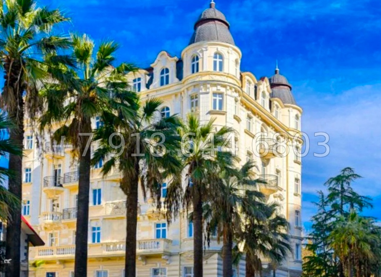 № 19 ш. Центр Сочи. Золотой Треугольник район. - миниатюра 18