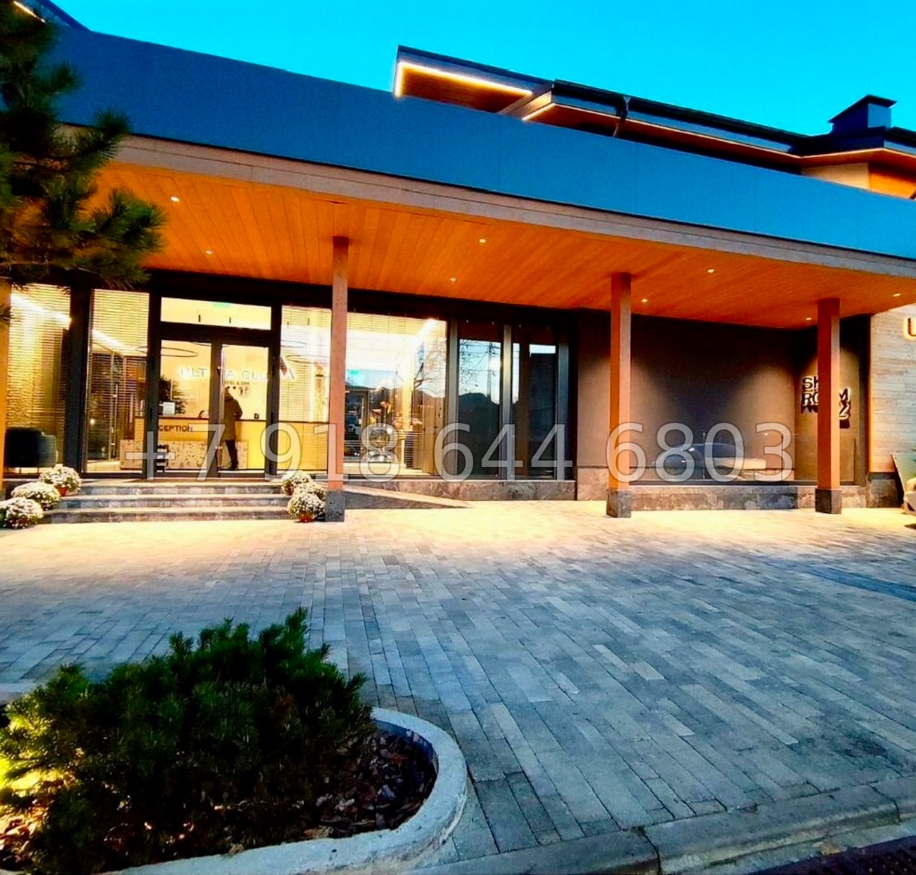 № 18 и. Квартира для отдыха и жизни  - миниатюра 12