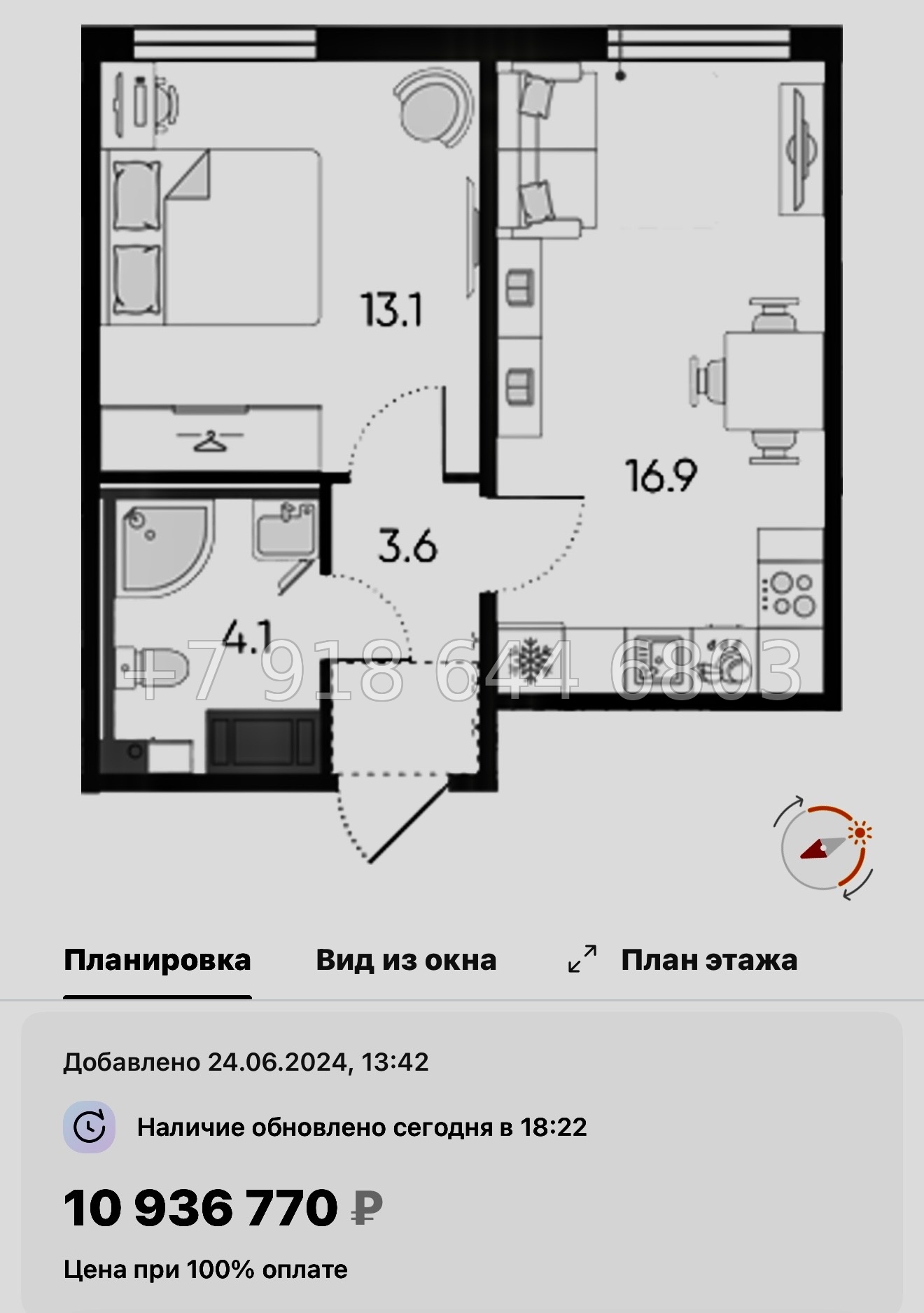 № 113 в. Метро Ломоносовская. Метро улица Дыбенко. ЖК Октябрьская набережная Санкт Петербург  - миниатюра 30