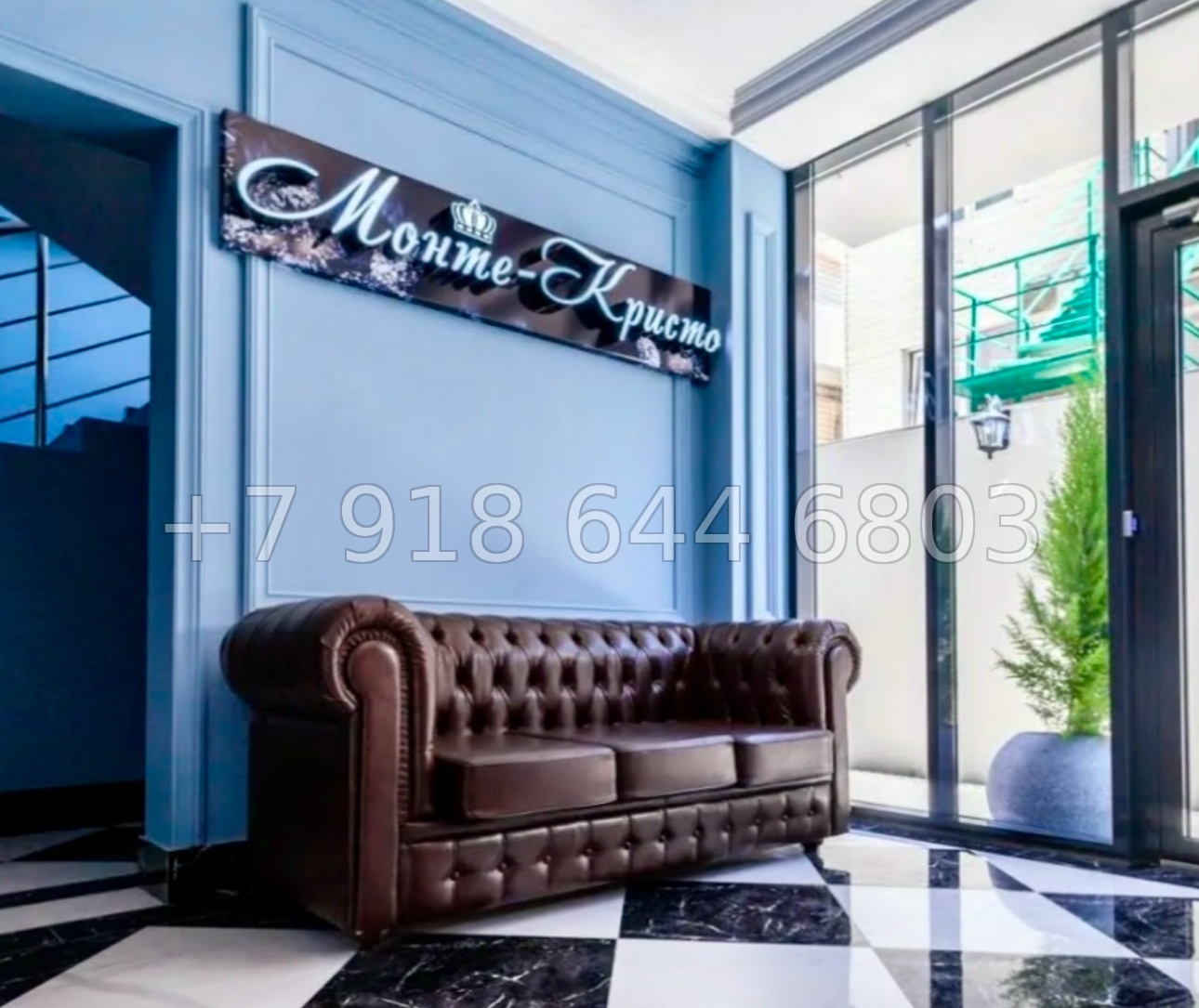 № 130 р. Пентхаус в Адлере.Большая квартира в Адлере ЖК Монте Кристо - миниатюра 17