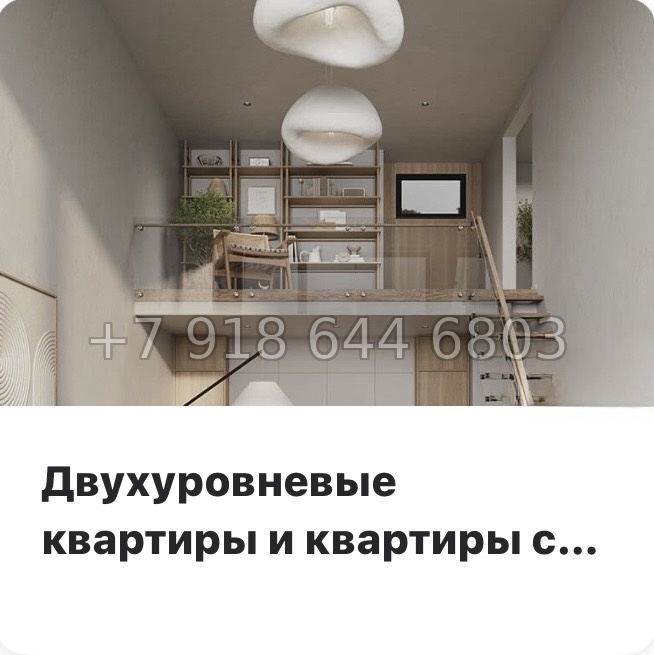 № 110 в. Метро Московская. ЖК Пулково Лейк Санкт Петербург  - миниатюра 11