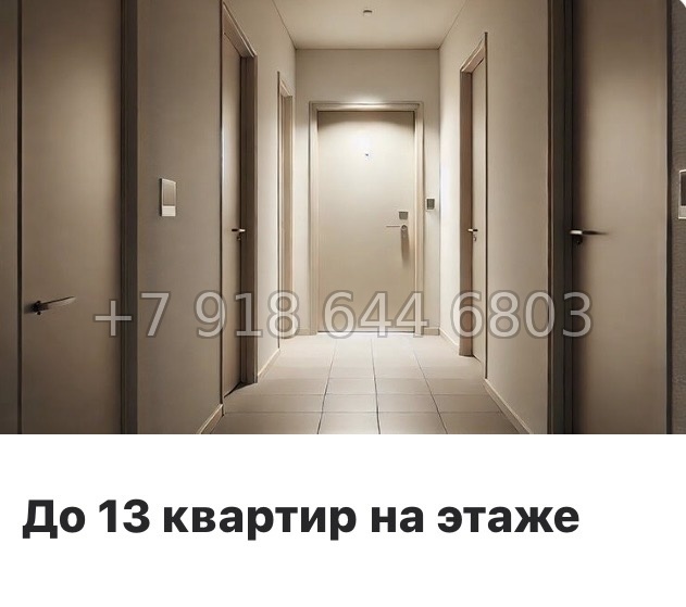 № 7ы. Метро Девяткино. ЖК id Murino lll Мурино  - миниатюра 12