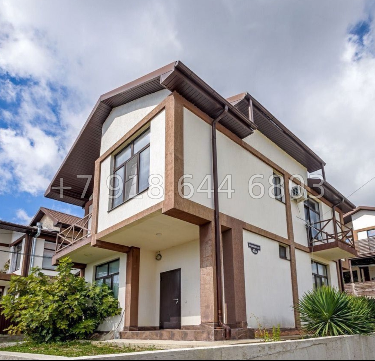 № 95 А. Дом с ремонтом в Адлере  - миниатюра 12