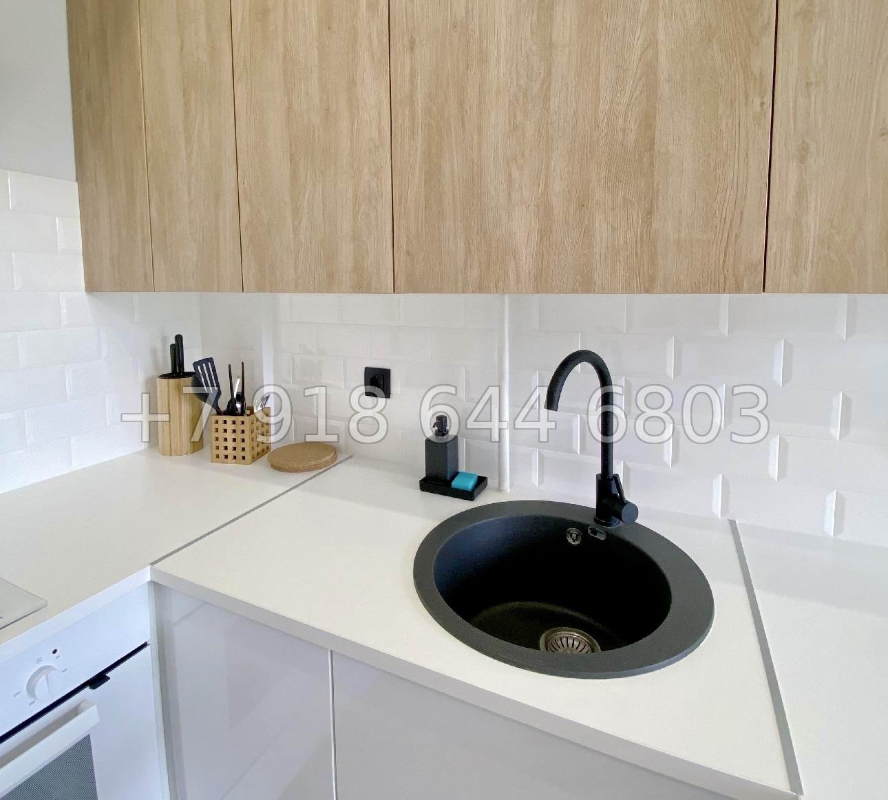 № 129 п. Квартира в Сочи с балконом  - миниатюра 7