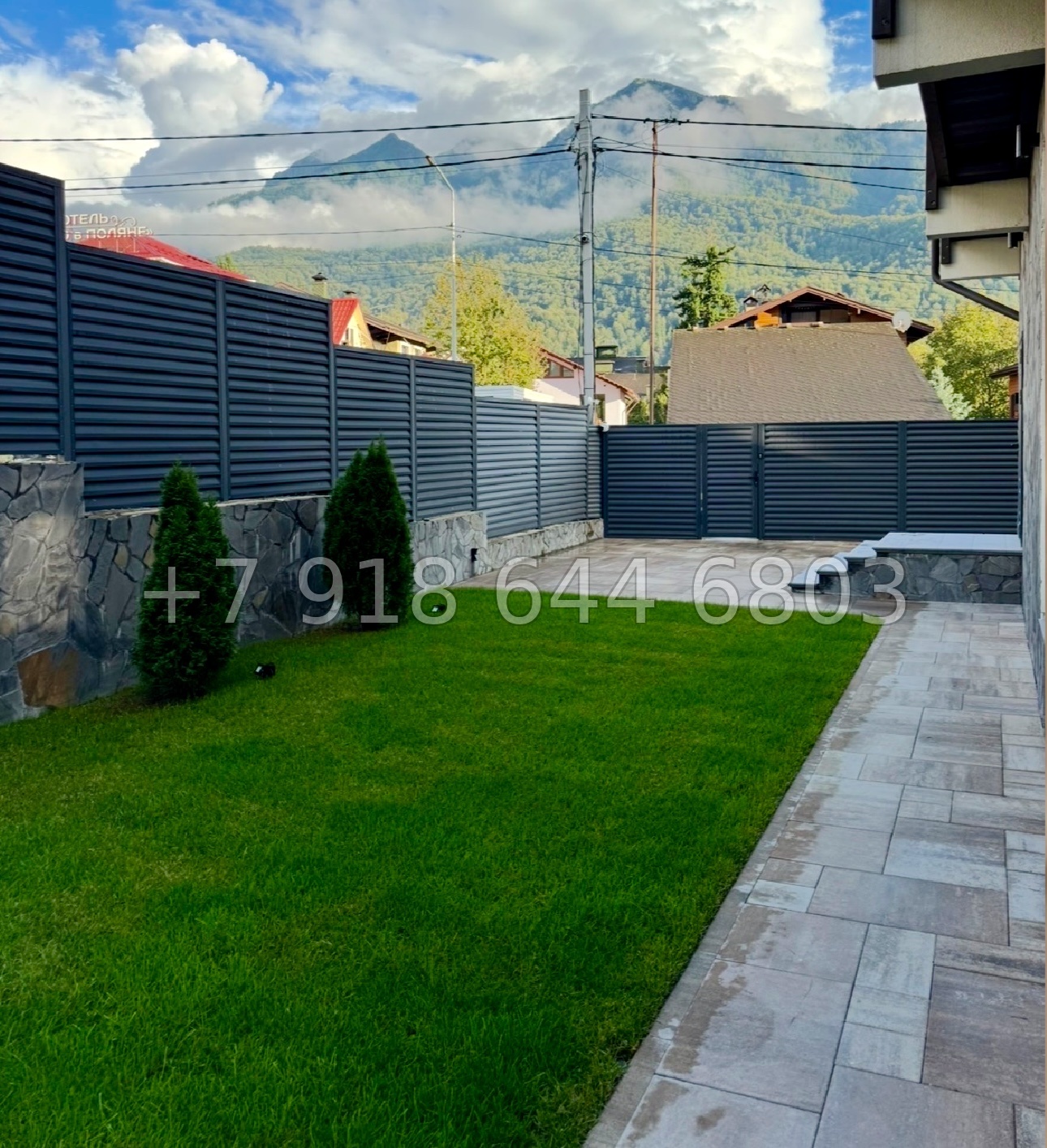 № 55 м. Дом на Красной Поляне  - миниатюра 12