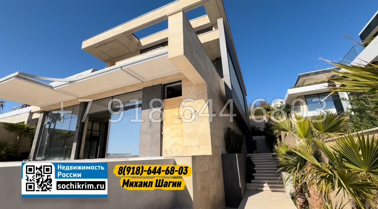 № 13 д. Дом за 1,4 миллиарда рублей в Сириусе  - миниатюра 1