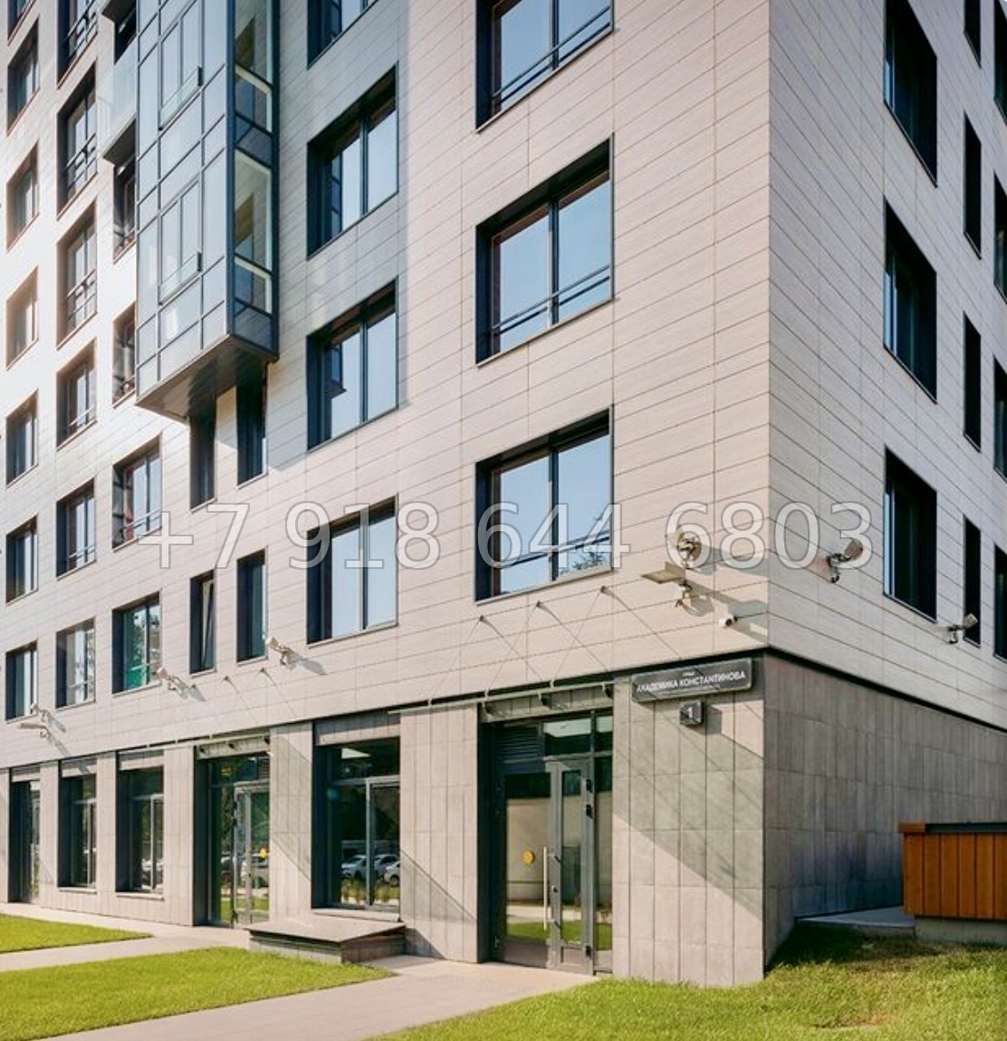 № 53 ы.(СДАН) Метро Академическая. Метро Политехническая. Метро Удельная. ЖК Наука Санкт Петербург  - миниатюра 26