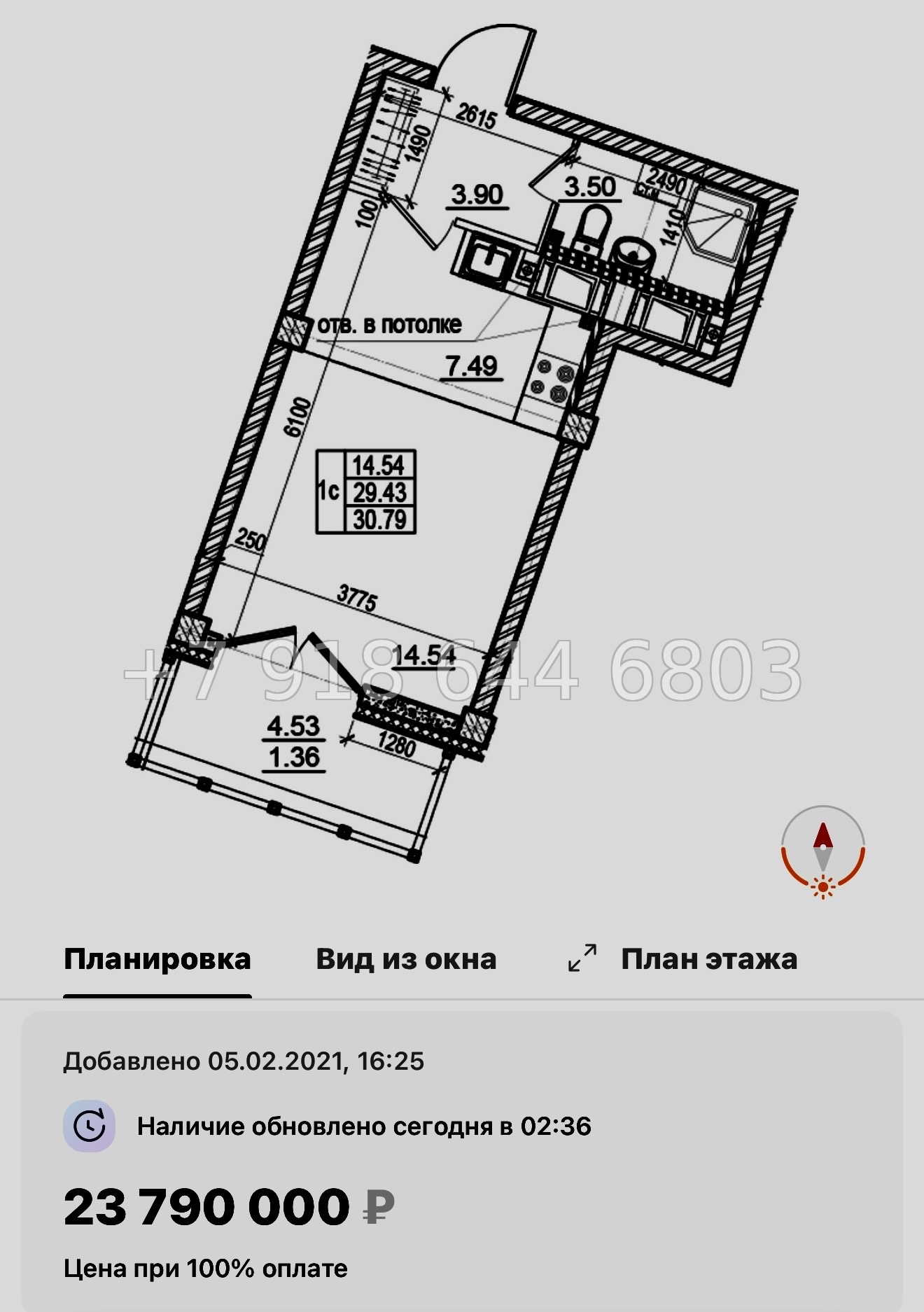 № 63 в. (СДАН) Метро Чкаловская. Метро Спортивная. ЖК  Neva Residence Санкт Петербург  - миниатюра 22