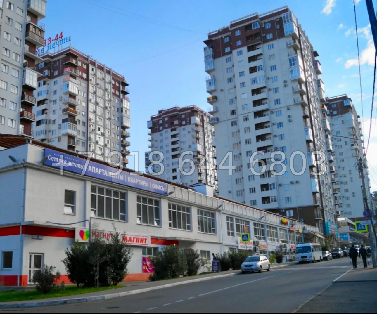 № 136 р. Квартира в центре города Сочи ЖК Остров Мечты  - миниатюра 17