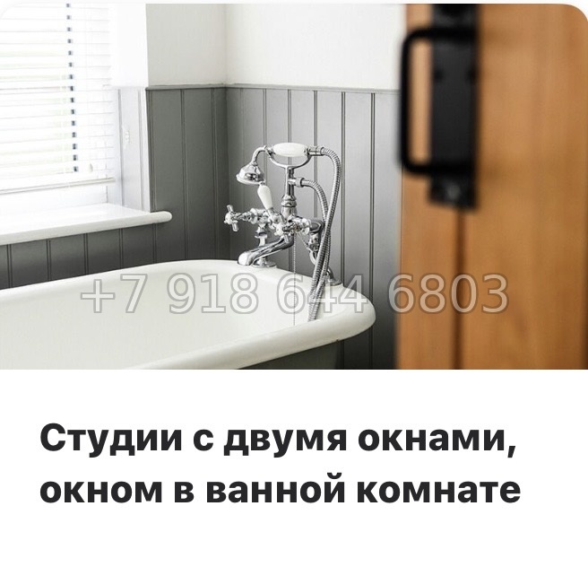 № 73 в.(СДАН ). Метро Обухово. Метро Улица Дыбенко. Метро Дунайская. ЖК Лайнеръ Санкт-Петербург - миниатюра 16