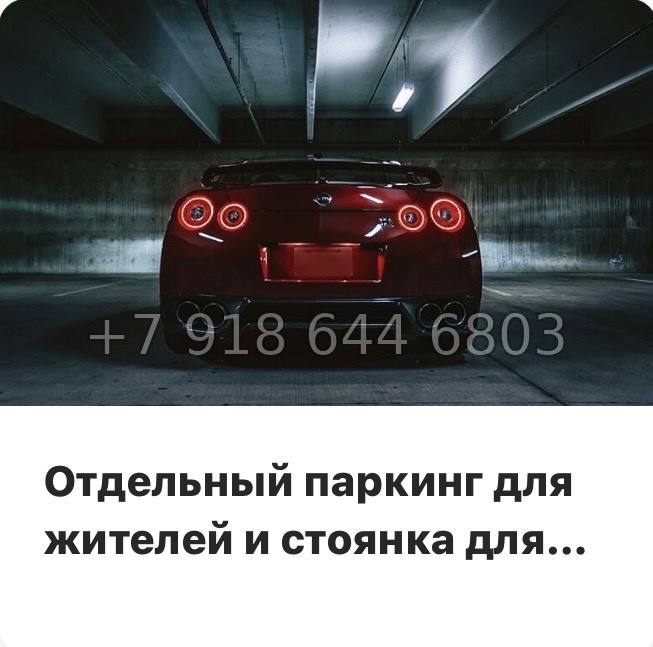 № 92 в. Метро улица Дыбенко. ЖК ID Kudrovo ll - миниатюра 14