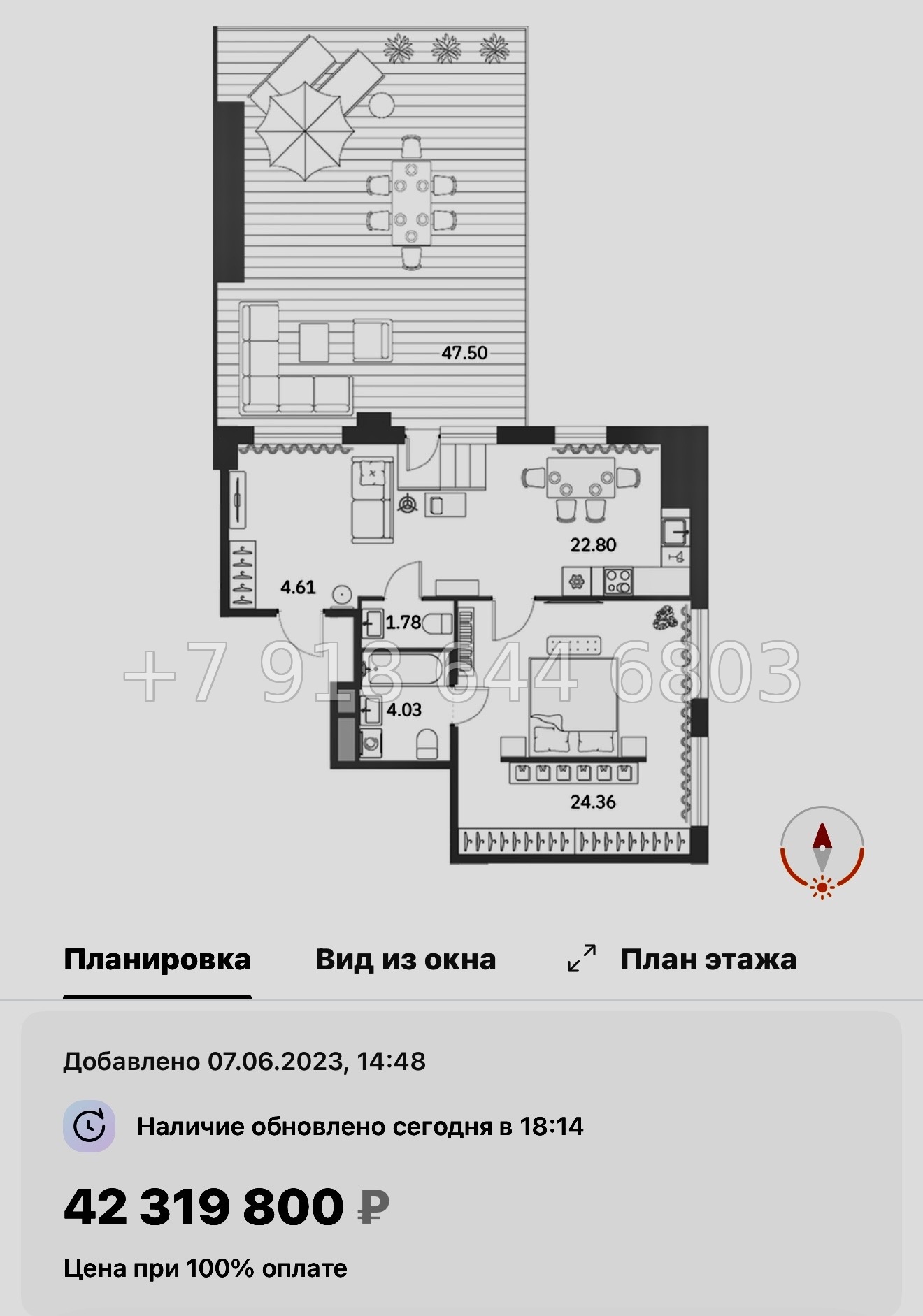 № 58 в. (СДАН) Метро Московские Ворота. ЖК Talento Санкт Петербург  - миниатюра 44