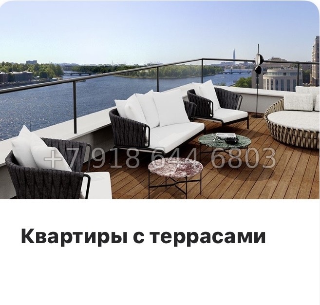 № 64 в. Метро Лесная. Метро Черная Речка. ЖК Министр Санкт Петербург  - миниатюра 15