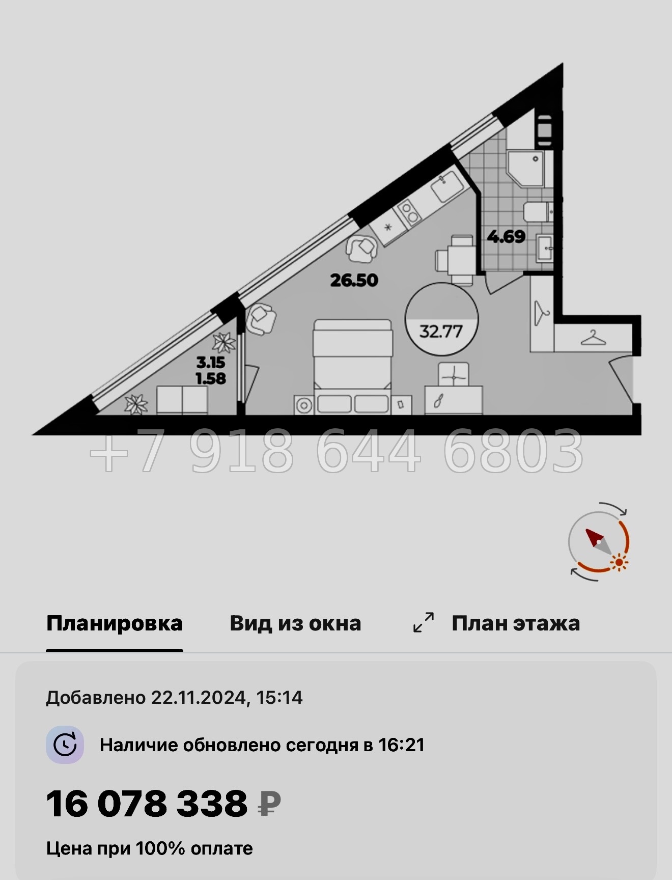 № 11. Метро Лиговский проспект. Метро Обводный канал. Метро Площадь Восстания. Апарт-отель Лиговский Санкт-Петербург  - миниатюра 23
