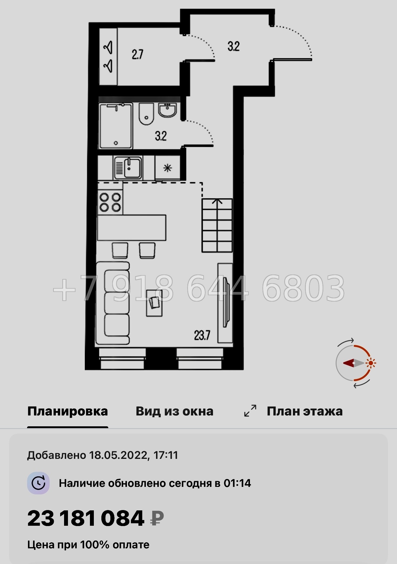 № 56 ы. (СДАН) Метро Спортивная. Метро Горьковская. ЖК Проект 6/3 Санкт Петербург  - миниатюра 27