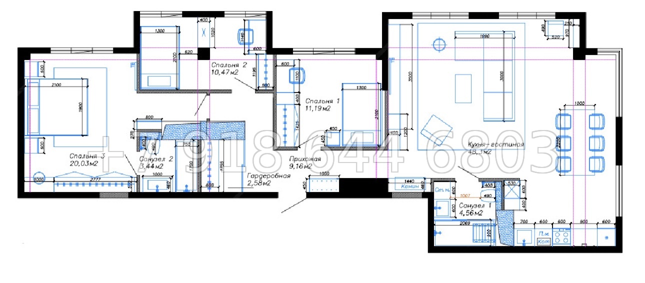 № 350 р. Большая квартира в Сочи ЖК Место под Солнцем Дагомыс  - миниатюра 15