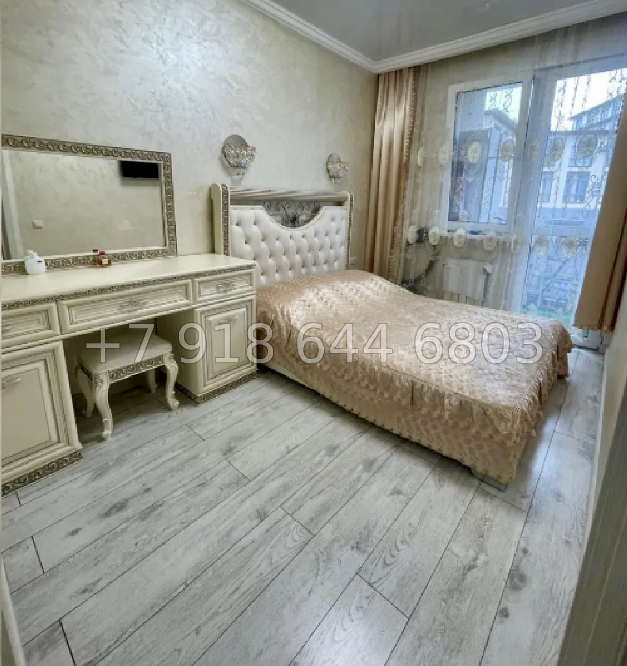 № 248 р. Двухкомнатная Квартира недалеко от моря в Сочи  - миниатюра 4