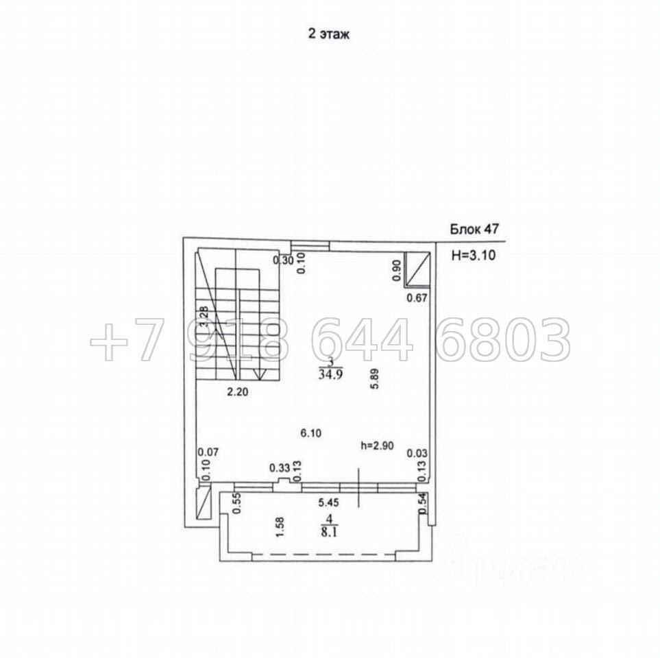 № 133 Б. Таунхаус в Адлере с ремонтом  - миниатюра 37