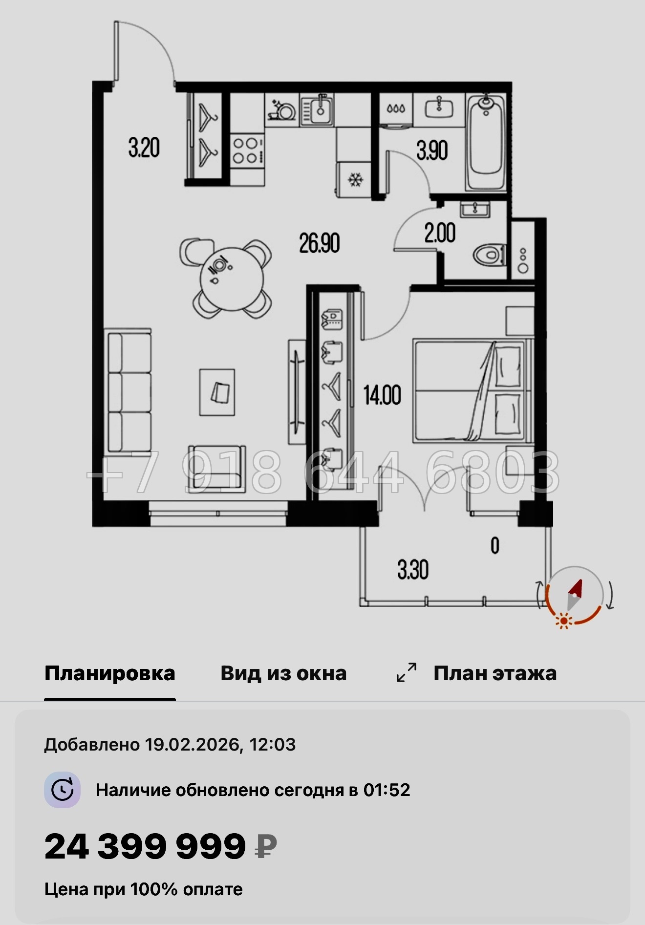 № 62 в. Метро Новочеркасская. ЖК Легенда на Охте Санкт Петербург  - миниатюра 30