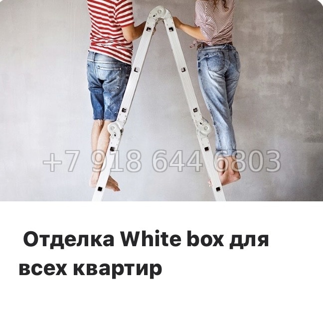 № 25 ы. Метро Балтийская. ЖК Передвижники. Санкт Петербург  - миниатюра 11