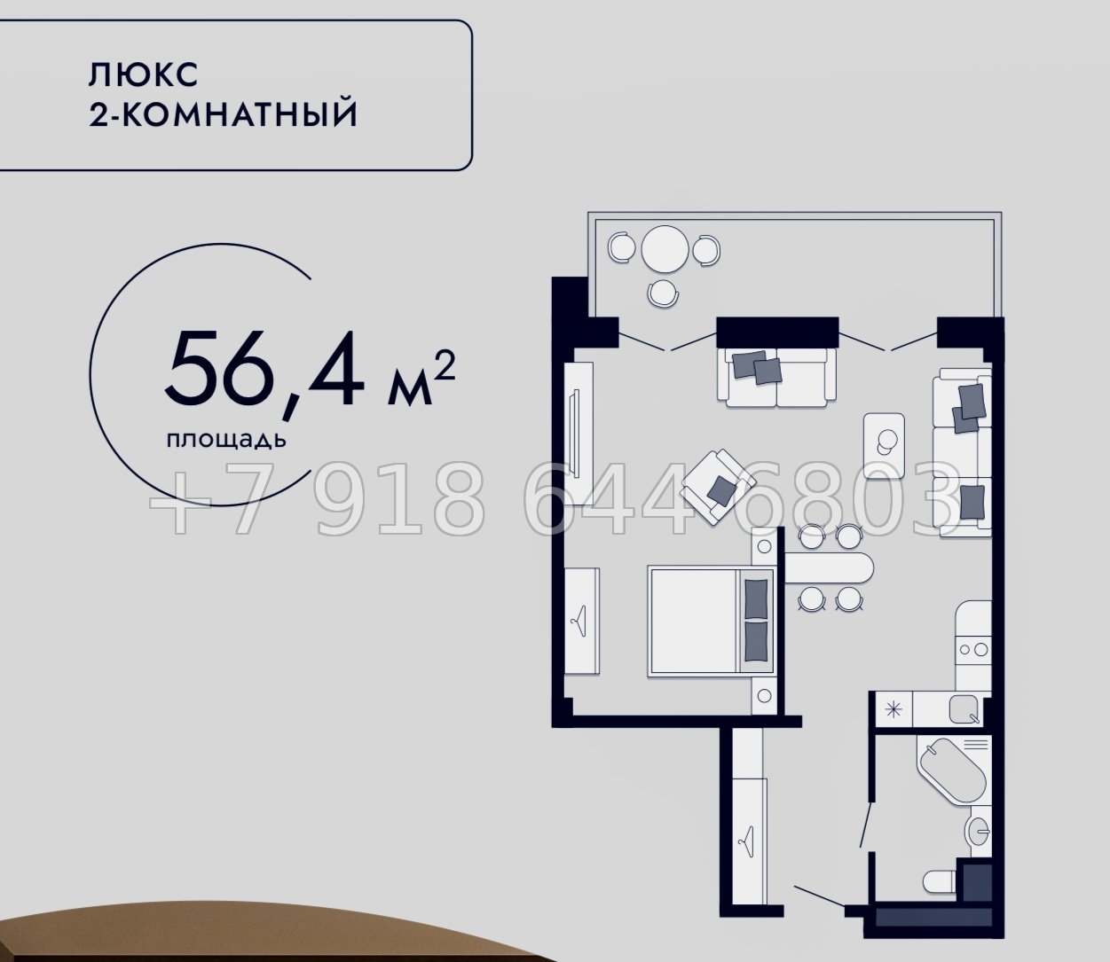 № 4ф. Cosmos Selection Arkhyz Архыз - миниатюра 24