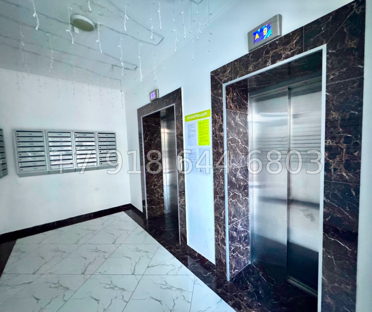 № 415 р. ЖК Виктория Сочи трехкомнатная квартира  - миниатюра 19