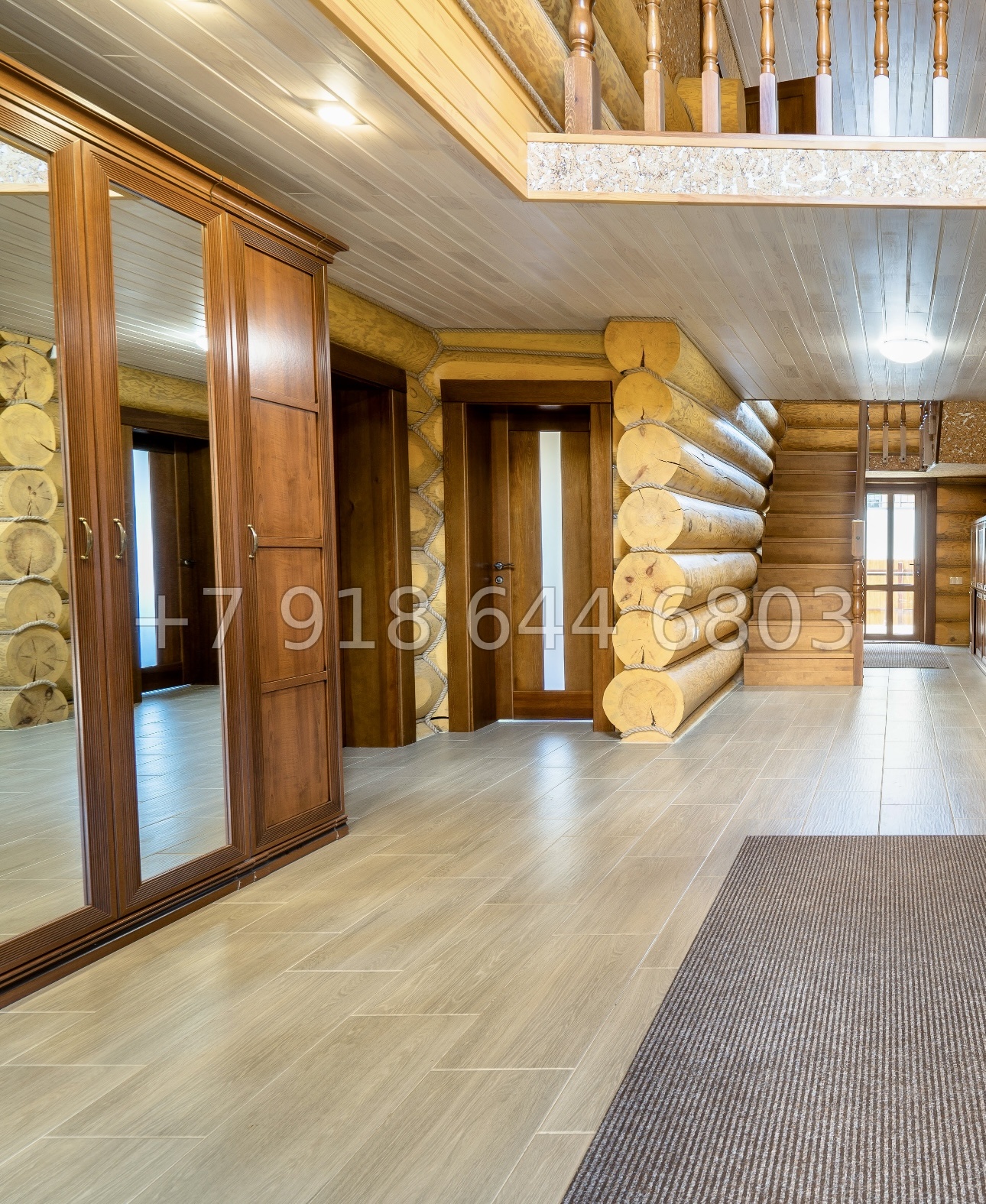 № 16 Б. Дом с ремонтом Красная Поляна  - миниатюра 10