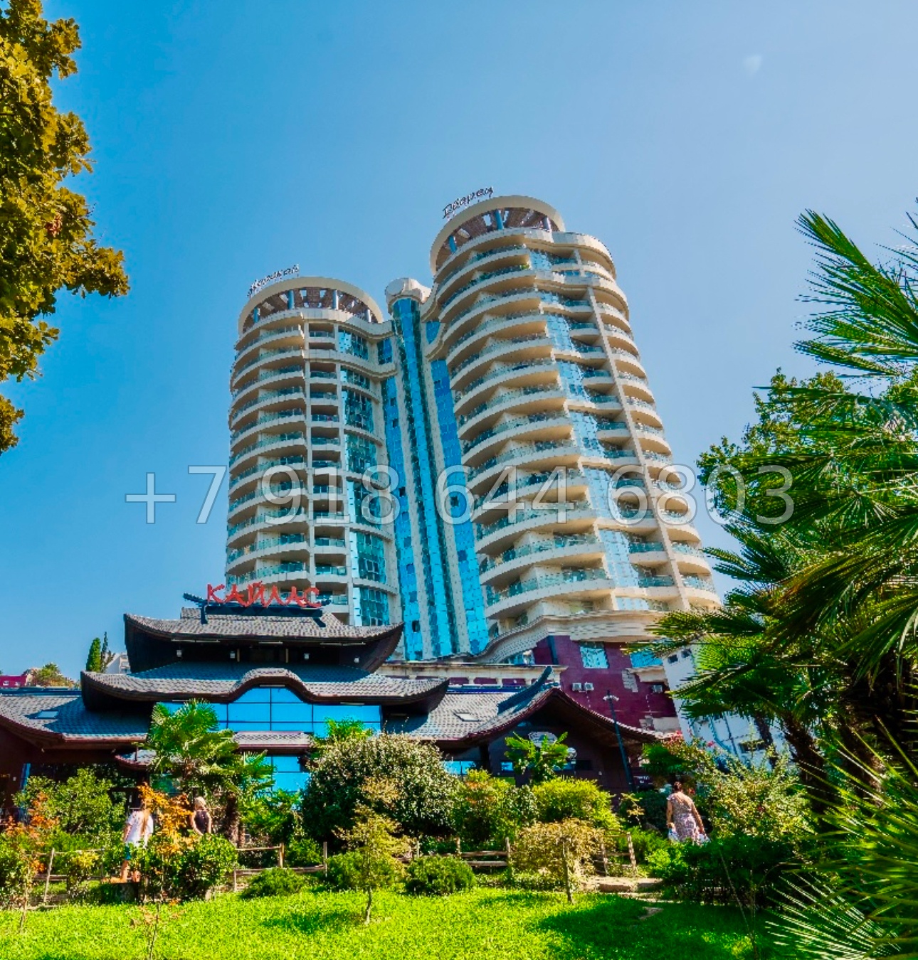 № 49 е. Квартира в центре города Сочи ЖК Морской Дворец  - миниатюра 1