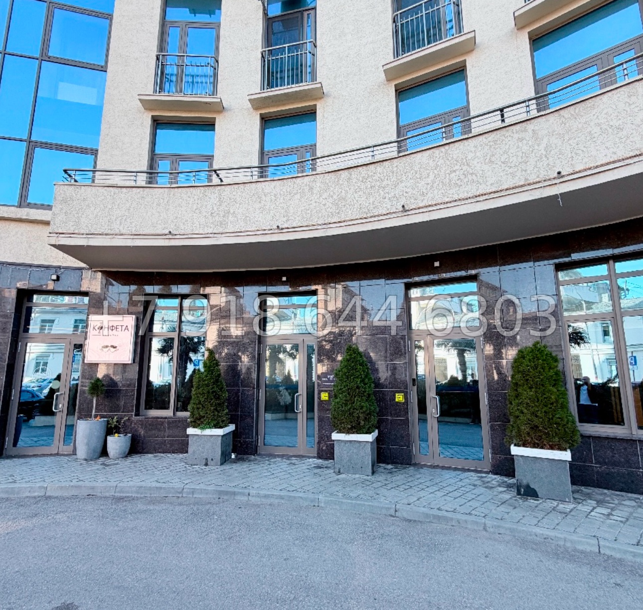 № 48 г. Апартаменты в самом центре Ялте  - миниатюра 15