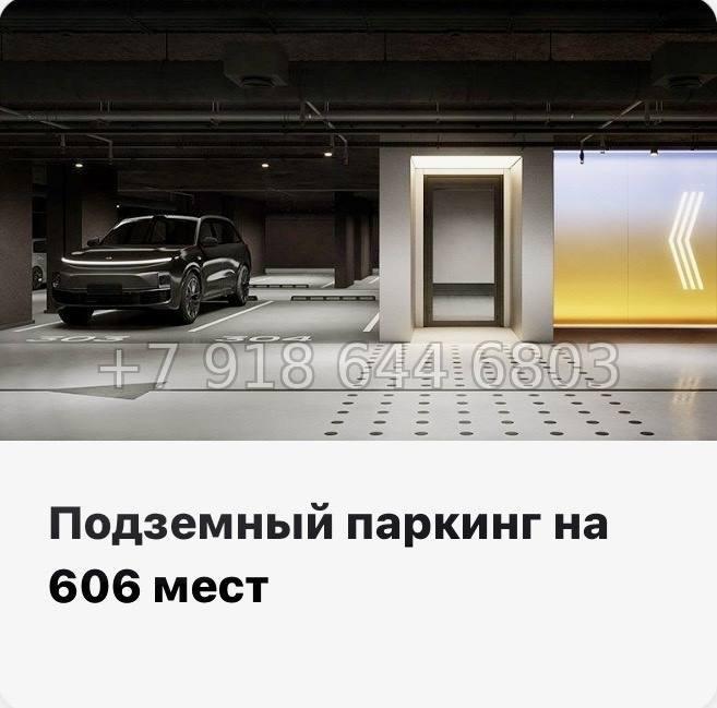 № 128 в. Метро Приморская. Галерная Гавань Санкт-Петербург  - миниатюра 13