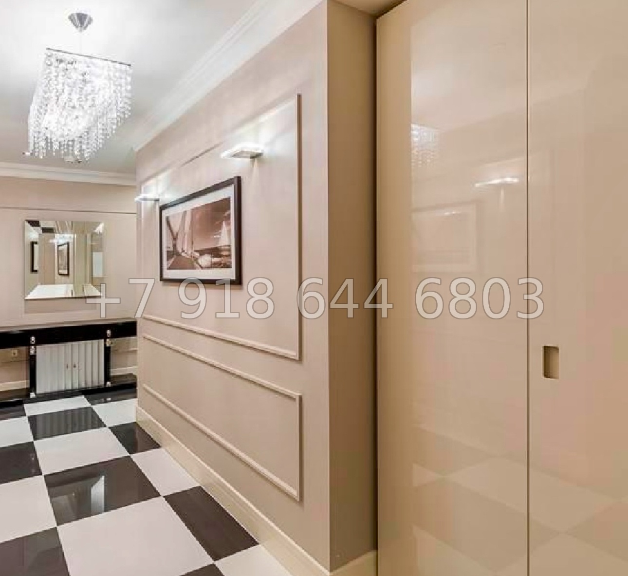 № 45 ш. Центр Сочи. Хаят  - миниатюра 27