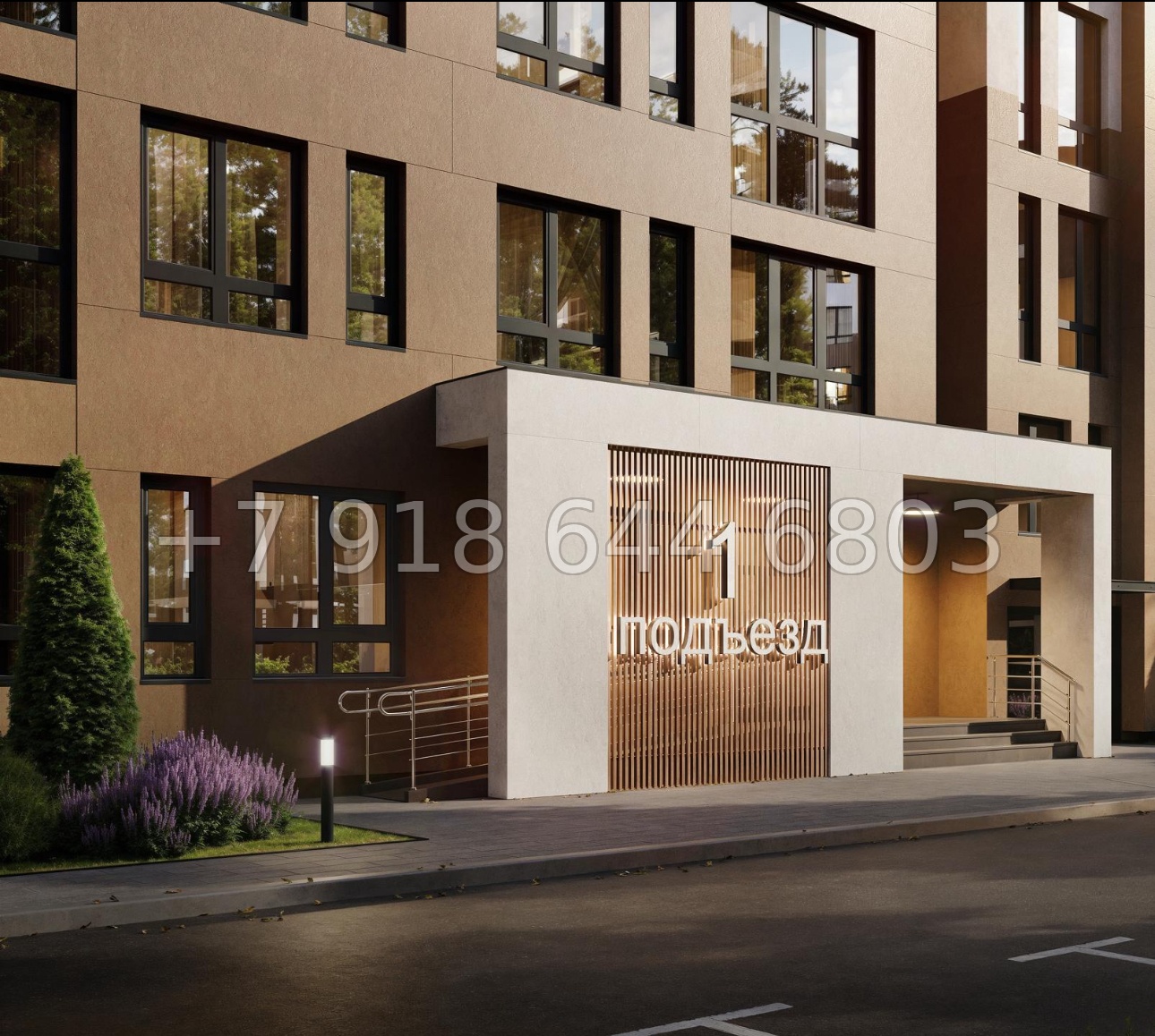 № 5ф. Горы Здесь  - миниатюра 9