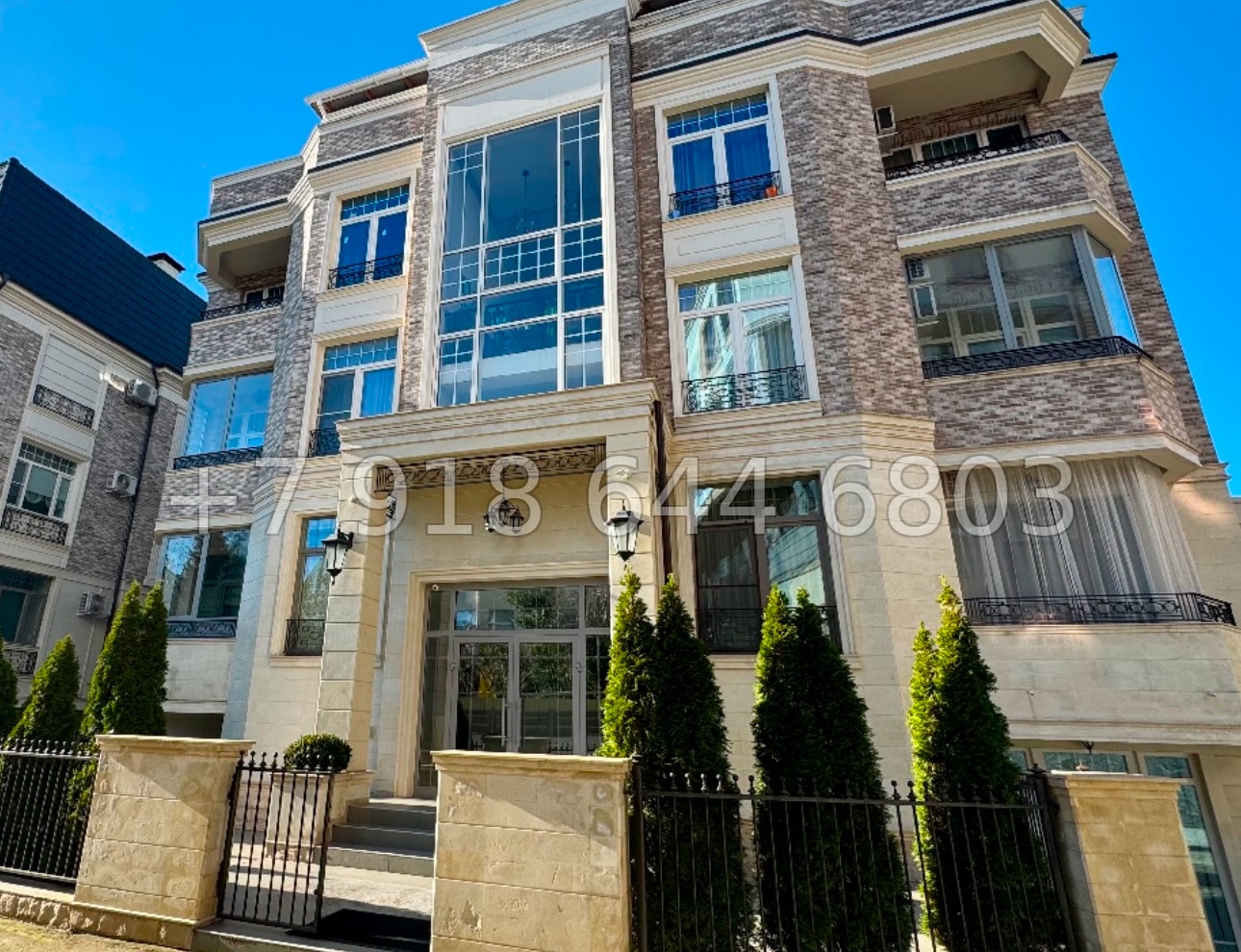 № 131 р. Квартира в Сочи. Дорогой ремонт  - миниатюра 11