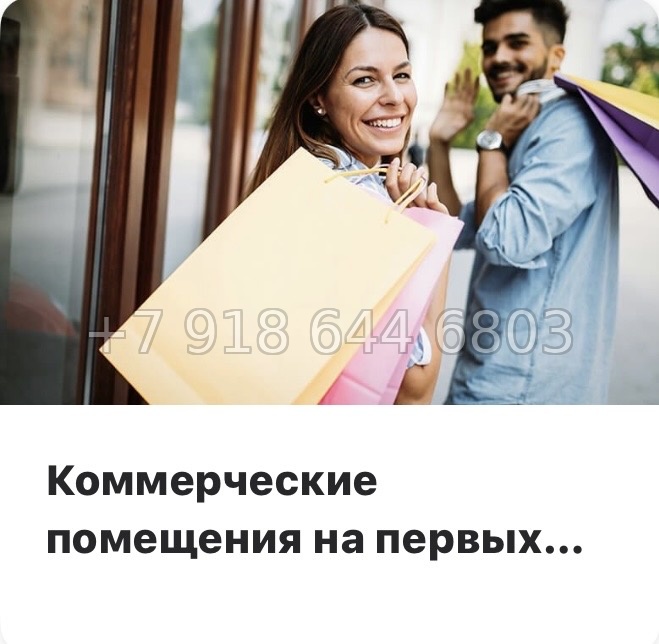 № 99 в. Метро Проспект Ветеранов. ЖК Полис Новоселье  - миниатюра 37