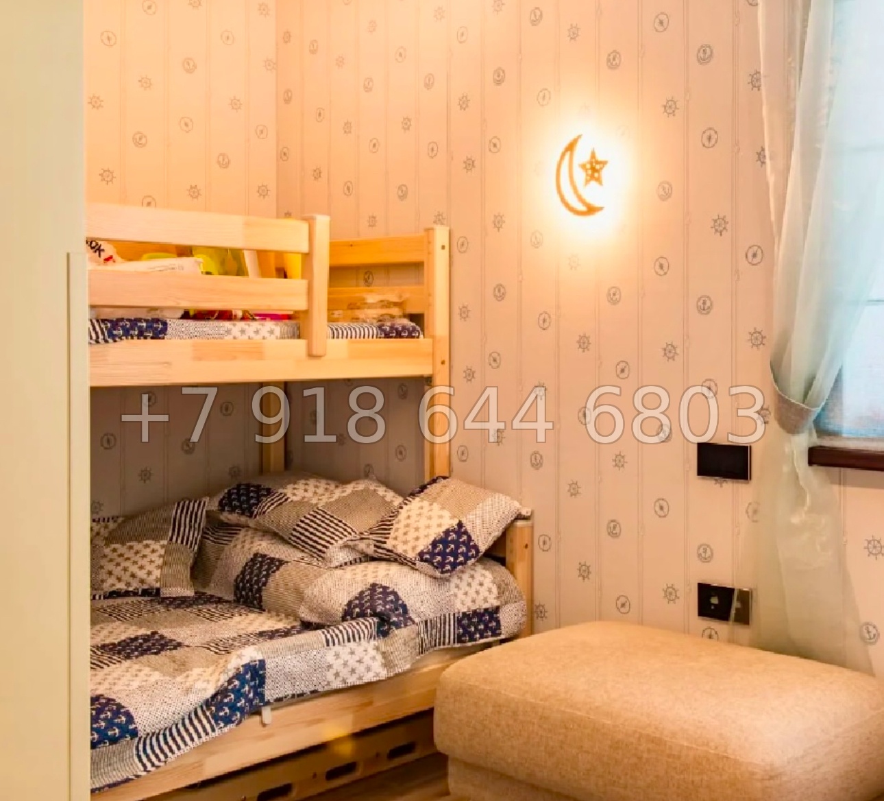 № 609 р.евро трешка .  Квартира у парка Ривьера Сочи  - миниатюра 3